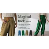 パンツ レディース タックパンツ スラックス カラーパンツ ロング ハイウエス | HUG.U | 詳細画像25 