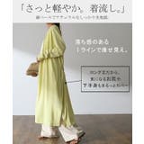 カーディガン レディース UVカット トップス 紫外線対策 ロング シアー ロ | HUG.U | 詳細画像13 