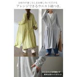 カーディガン レディース UVカット トップス 紫外線対策 ロング シアー ロ | HUG.U | 詳細画像20 