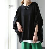 Tシャツ レディース トップス リブ 五分袖 ドルマン オーバーサイズ ゆった | HUG.U | 詳細画像11 