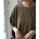 Tシャツ レディース トップス リブ 五分袖 ドルマン オーバーサイズ ゆった | HUG.U | 詳細画像3 