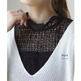 タンクトップ レディース トップス レース つけ襟 タンク フリル インナー | HUG.U | 詳細画像13 