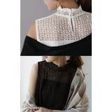 タンクトップ レディース トップス レース つけ襟 タンク フリル インナー | HUG.U | 詳細画像4 