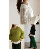 ニット 数量限定 レディース | HUG.U | 詳細画像11 