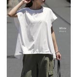 Tシャツ レディース トップス 冷感 フレンチスリーブ 半袖 ドロスト 綿 二 | HUG.U | 詳細画像16 