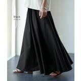 スカート ロングスカート レディース リネン Aライン 爽やか コットン 無地 | HUG.U | 詳細画像11 