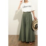 スカート ロングスカート レディース リネン Aライン 爽やか コットン 無地 | HUG.U | 詳細画像8 