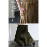 スカート プリーツ プリーツスカート ロング レディース 洗える マキシ 体型 | HUG.U | 詳細画像20 