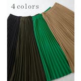 スカート プリーツ プリーツスカート ロング レディース 洗える マキシ 体型 | HUG.U | 詳細画像7 