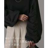 トップス レディース 秋 新作 カットソー ブラウス パフスリーブ ロンT レ | HUG.U | 詳細画像14 