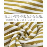 トップス レディース 秋 新作 ロンT カットソー トレーナー スウェット 体 | HUG.U | 詳細画像12