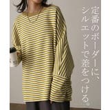 トップス レディース 秋 新作 ロンT カットソー トレーナー スウェット 体 | HUG.U | 詳細画像17