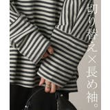 トップス レディース 秋 新作 ロンT カットソー トレーナー スウェット 体 | HUG.U | 詳細画像21