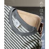 トップス レディース 秋 新作 ロンT カットソー トレーナー スウェット 体 | HUG.U | 詳細画像23