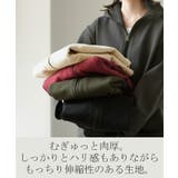 パーカー レディース 秋 新作 アウター ニット ニットパーカー 体型カバー | HUG.U | 詳細画像3 
