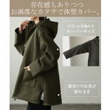 パーカー レディース 秋 新作 アウター ニット ニットパーカー 体型カバー | HUG.U | 詳細画像9 