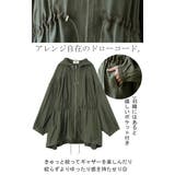パーカー レディース 薄手 シアー 羽織 トップス ポンチョ カーディガン 長 | HUG.U | 詳細画像10