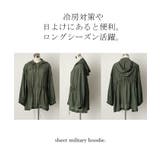 パーカー レディース 薄手 シアー 羽織 トップス ポンチョ カーディガン 長 | HUG.U | 詳細画像19
