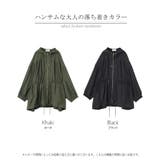 パーカー レディース 薄手 シアー 羽織 トップス ポンチョ カーディガン 長 | HUG.U | 詳細画像24