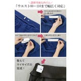 パンツ マタニティ 産前 産後 パンツ フレア 体型カバー リブ レディース | HUG.U | 詳細画像10