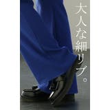 パンツ マタニティ 産前 産後 パンツ フレア 体型カバー リブ レディース | HUG.U | 詳細画像13