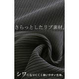 パンツ マタニティ 産前 産後 パンツ フレア 体型カバー リブ レディース | HUG.U | 詳細画像16