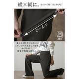 パンツ マタニティ 産前 産後 パンツ フレア 体型カバー リブ レディース | HUG.U | 詳細画像17