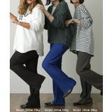 パンツ マタニティ 産前 産後 パンツ フレア 体型カバー リブ レディース | HUG.U | 詳細画像23