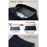 デニム デニムスカート レディース ボトムス ロングスカート マキシ丈 マキシ | HUG.U | 詳細画像11