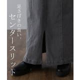 デニム デニムスカート レディース ボトムス ロングスカート マキシ丈 マキシ | HUG.U | 詳細画像19
