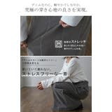デニム デニムスカート レディース ボトムス ロングスカート マキシ丈 マキシ | HUG.U | 詳細画像4