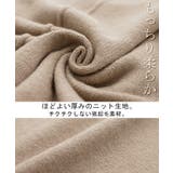 ニット レイヤード レディース トップス セーター Vネック ゆったり ドロッ | HUG.U | 詳細画像13 