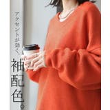 ニット レイヤード レディース トップス セーター Vネック ゆったり ドロッ | HUG.U | 詳細画像16 