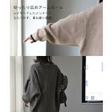 ニット レイヤード レディース トップス セーター Vネック ゆったり ドロッ | HUG.U | 詳細画像19 