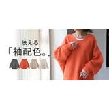 ニット レイヤード レディース トップス セーター Vネック ゆったり ドロッ | HUG.U | 詳細画像25 