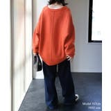 ニット レイヤード レディース トップス セーター Vネック ゆったり ドロッ | HUG.U | 詳細画像7 