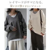 ニット レイヤード レディース トップス セーター Vネック ゆったり ドロッ | HUG.U | 詳細画像8 