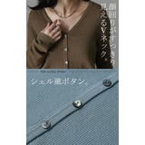 ニットワンピ ペチコート 2点セット ニットワンピース ワンピース ロングワン | HUG.U | 詳細画像25