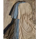 ニットワンピ ペチコート 2点セット ニットワンピース ワンピース ロングワン | HUG.U | 詳細画像8