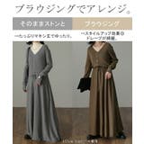 ニットワンピ ペチコート 2点セット ニットワンピース ワンピース ロングワン | HUG.U | 詳細画像9