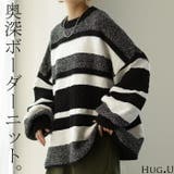 ニット レディース プルオーバー セーター トレーナー トップス 長袖 丸首 | HUG.U | 詳細画像1 