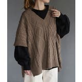 ニット ベスト レディース 深V ケーブル レイヤード ニットベスト トップス | HUG.U | 詳細画像26 