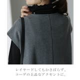 シアーインナー シースルー レイヤード トップス レディース シアー シアート | HUG.U | 詳細画像11 