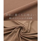 シアーインナー シースルー レイヤード トップス レディース シアー シアート | HUG.U | 詳細画像14 