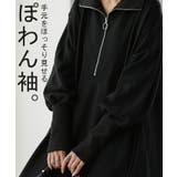 ワンピース スウェット ワンピ ワンピース ロングワンピース レディース ロン | HUG.U | 詳細画像13