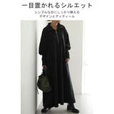 ワンピース スウェット ワンピ ワンピース ロングワンピース レディース ロン | HUG.U | 詳細画像15