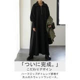 ワンピース スウェット ワンピ ワンピース ロングワンピース レディース ロン | HUG.U | 詳細画像2