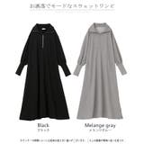 ワンピース スウェット ワンピ ワンピース ロングワンピース レディース ロン | HUG.U | 詳細画像24