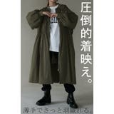 ジャンパー レディース ロング アウター ロングMA-1 ミリタリーコート ミ | HUG.U | 詳細画像18