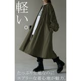 ジャンパー レディース ロング アウター ロングMA-1 ミリタリーコート ミ | HUG.U | 詳細画像3